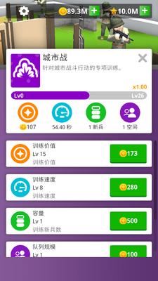 ��ƽѵ��Ӫ���޽���������ǽ�ͼ3