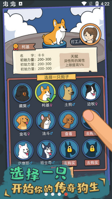 ����ģ���������.apk��ͼ0