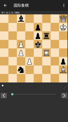 �������尲׿��.apk��ͼ1