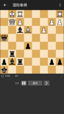 �������尲׿��.apk��ͼ0