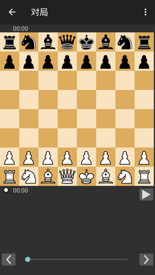 �������尲׿��.apk��ͼ3
