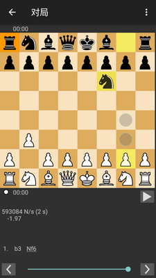 �������尲׿��.apk��ͼ2