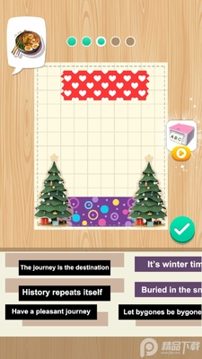 ���˴���������ͼ3