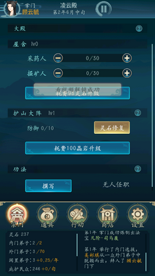 ������������Ѱ��ͼ0