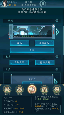 ������������Ѱ��ͼ1