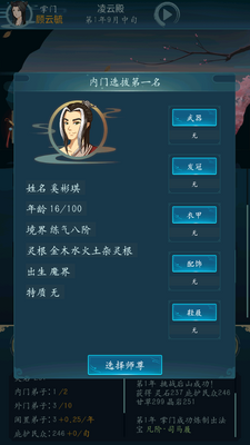 ������������Ѱ��ͼ2
