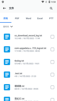 XZip��ѹ��������ͼ0