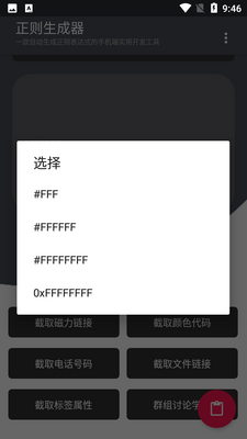 ������������ͼ2
