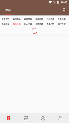 ˾������app�ٷ����ͼ1