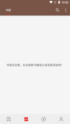 ˾������app�ٷ����ͼ3