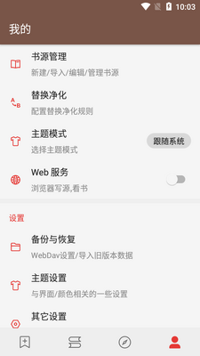 ˾������app�ٷ����ͼ0