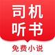˾������app�ٷ���1.0.4.0���°�