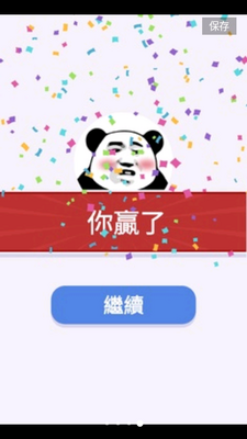 �����ʦ���ͼ0
