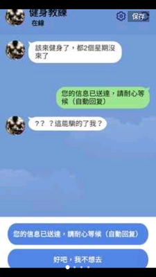 �����ʦ���ͼ3