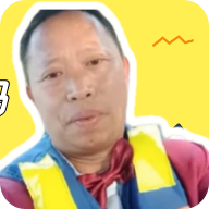 ˨Q��app�޹���1.0 ��׿��