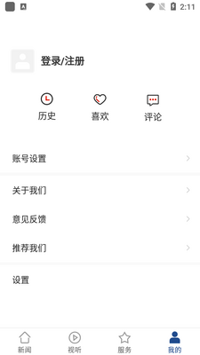 �������ǹ���app��׿���ͼ0