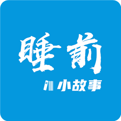 ˯ǰС����1.3.4��׿���°�