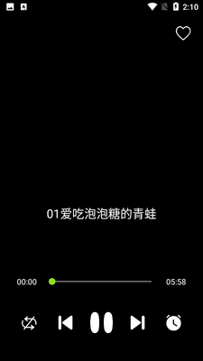 ˯ǰС���½�ͼ1