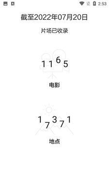 Ƭ���ֻ�����ͻ��˽�ͼ5