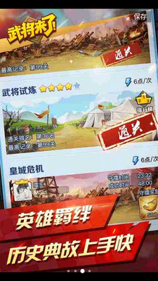 �佫�������°��ͼ1