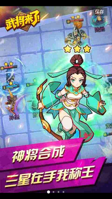 �佫�������°��ͼ2