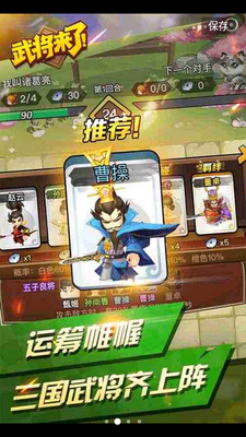�佫�������°��ͼ3