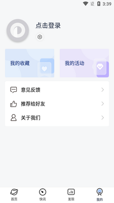 odaily�����ձ���ͼ0