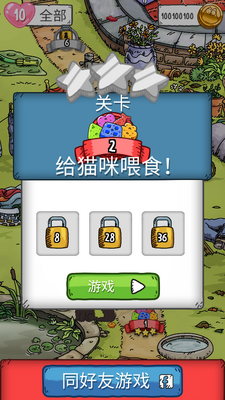 ���ɵ�è�ؼ�ʱ�����޽�Ұ��ͼ2
