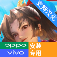������ҫ���ʲ��Է�(honor of kings)v11.3.1.11 ���°�
