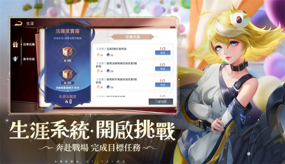 ������ҫ���ʲ��Է�(honor of kings)��ͼ0