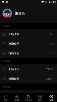 ÿ��APP���°��ͼ0