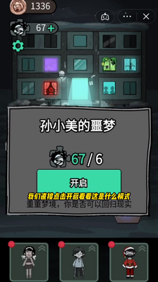 ��ƽ�����߹�ҹ̸��ͼ0