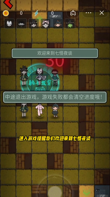��ƽ�����߹�ҹ̸��ͼ2