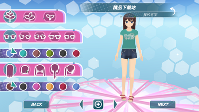 ������Ů3D����(Shoujo City 3D)��ͼ5