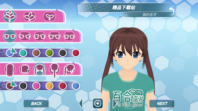������Ů3D����(Shoujo City 3D)��ͼ3