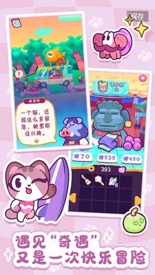 �����ļ����޸İ��ͼ1