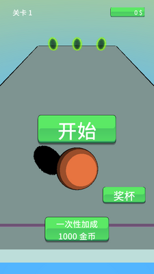 �����˴󴳹���Ϸ���ؽ�ͼ4