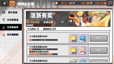 ��ͥ��ʦol���ͼ0