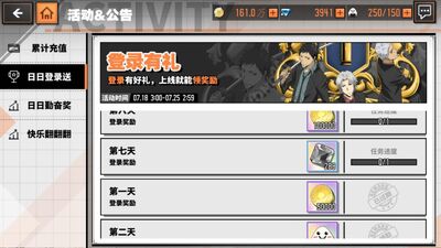 ��ͥ��ʦol���ͼ2