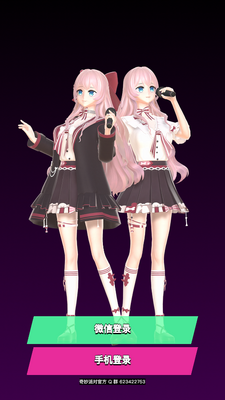 �����ɶ����°汾��ͼ2