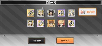 ��ͥ��ʦOL���ν�ͼ3