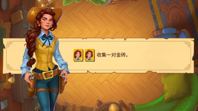 �齫�������޽����ʯ���ͼ2