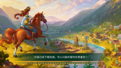�齫�������޽����ʯ���ͼ4