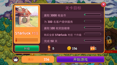 �λ�ҩ���޸İ��ͼ1