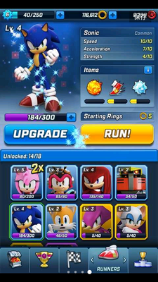 ���������������(SonicForces)��ͼ0
