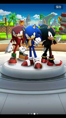 ���������������(SonicForces)��ͼ1