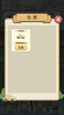 �ҵĵ���֮·���ν�ͼ0