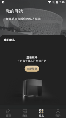 ˿·���ֲ�Ʒapp��׿���ͼ1