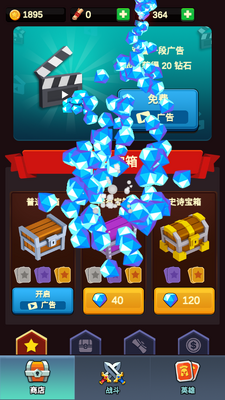 ����Χ����ͼ3