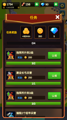 ����Χ����ͼ1